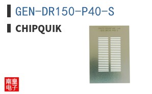 GEN-DR150-P40-S