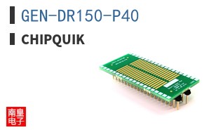 GEN-DR150-P40