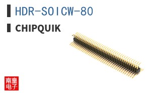 HDR-SOICW-80
