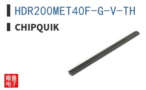 HDR200MET40F-G-V-TH