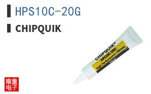 HPS10C-20G