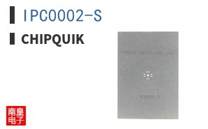 IPC0002-S