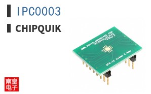IPC0003