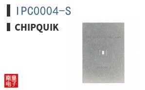 IPC0004-S