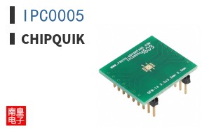 IPC0005
