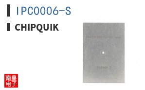 IPC0006-S