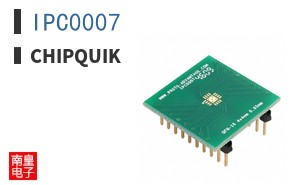 IPC0007