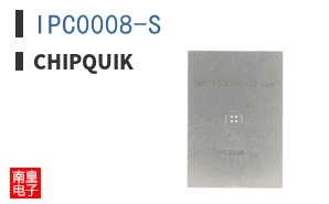 IPC0008-S