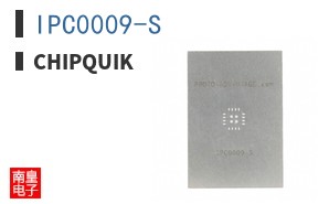 IPC0009-S