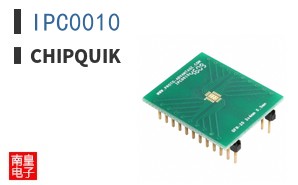 IPC0010