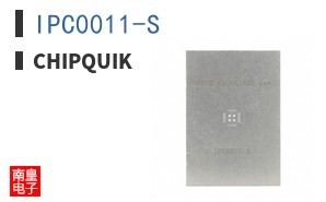 IPC0011-S