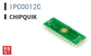 IPC0012C