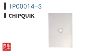 IPC0014-S