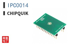 IPC0014