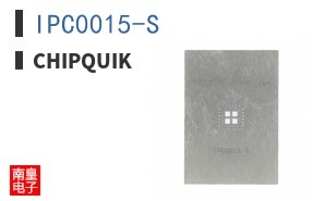 IPC0015-S