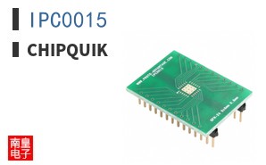 IPC0015