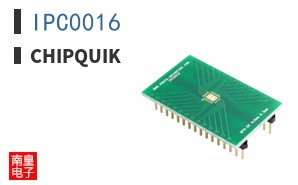 IPC0016