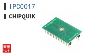 IPC0017