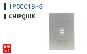 IPC0018-S