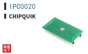 IPC0020