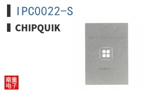 IPC0022-S