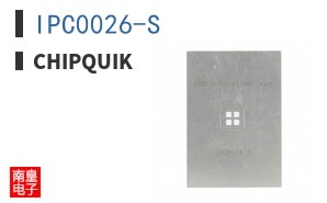 IPC0026-S