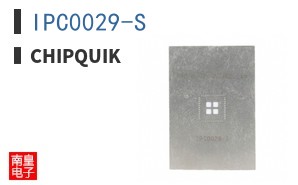 IPC0029-S
