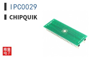 IPC0029