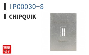 IPC0030-S