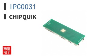 IPC0031