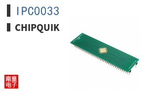 IPC0033