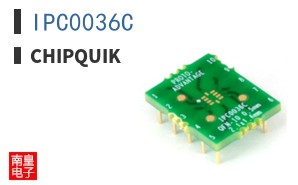 IPC0036C