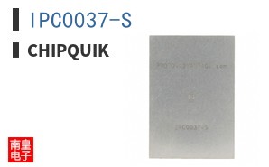 IPC0037-S