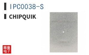 IPC0038-S