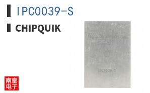 IPC0039-S