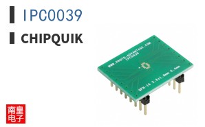 IPC0039