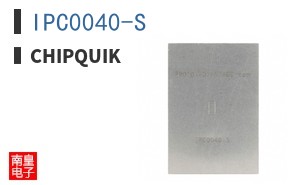 IPC0040-S