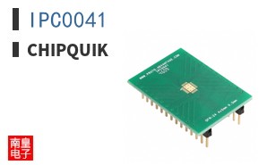 IPC0041
