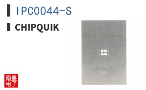 IPC0044-S