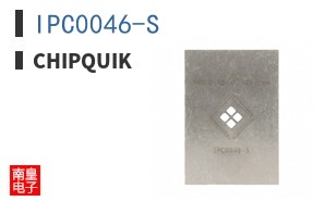 IPC0046-S