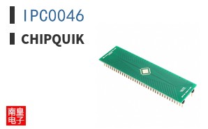 IPC0046