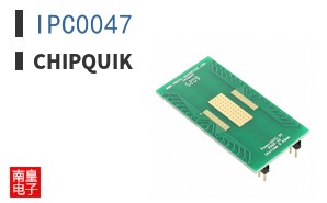 IPC0047