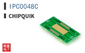 IPC0048C