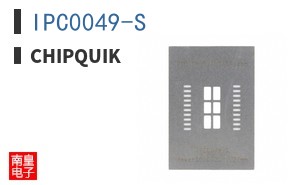 IPC0049-S