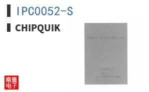 IPC0052-S