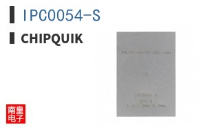 IPC0054-S