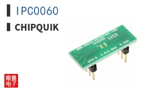 IPC0060