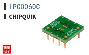 IPC0060C