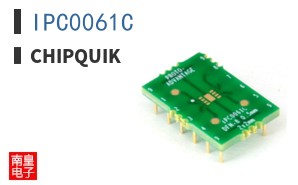 IPC0061C