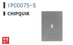 IPC0075-S
